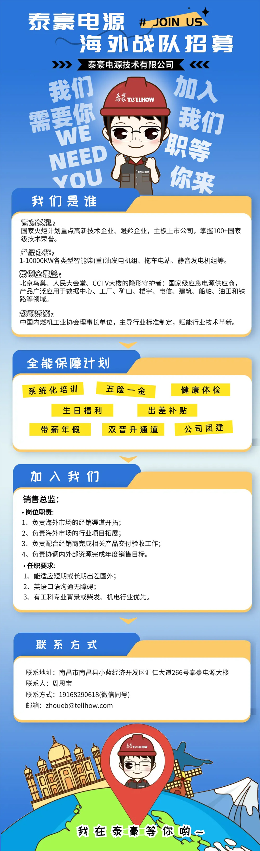 未標題-2.jpg