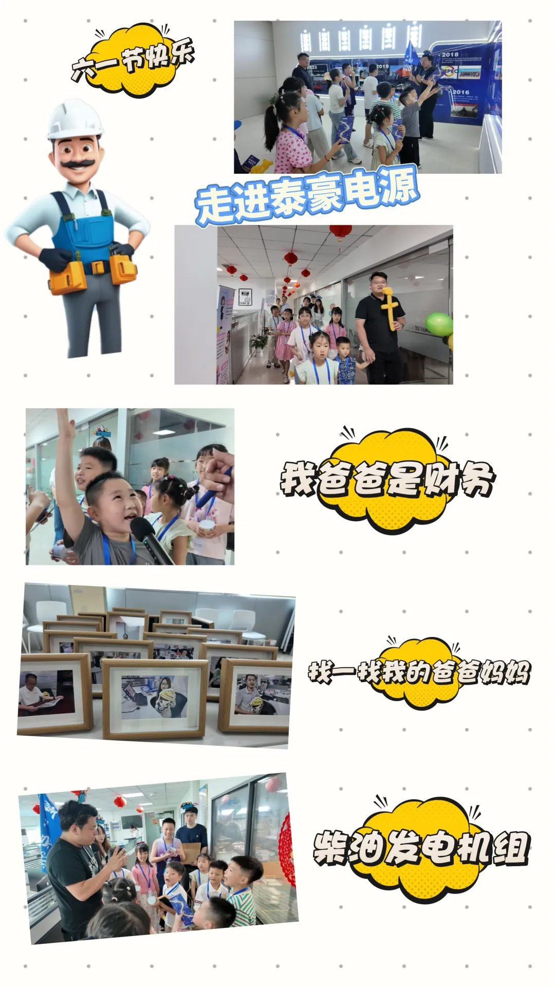 未標題-6.jpg